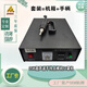 手持超声波塑料35K焊接机PP清粪带点焊汽车内饰改装热熔机主机 12347主机+手柄+电源线+模头