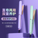 新款直发器卷发棒家用电夹板负离子直发夹板直卷两用卷发器 紫色 688