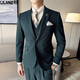 Lilang suit men's business professional formal dress suit groom wedding dress casual solid color jacket white M