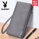 Version longue du portefeuille pour le portefeuille de portefeuille Pull Wallet Sac pour papa et mari Clutch Black Paaz9732-0b pour hommes