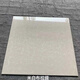 Wen Yijia Guangdong Ceramic Tile 800 600*600 Polished Brick Vitrified Tile Cloth Pilates Living Room Bedroom Tile Floor Beige Pilates (One Box) 600*600