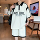 Ne sera-t-il pas un adolescent à manches à manches courtes de 12-15 ans, les élèves de lycée à demi-manche Polo 13 costume de sport d'été pour enfants 6629 Black Suit 2xl 130-145Jin [Jin est égal à 0,5 kg]