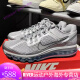 Nike (Nike) Zapatos para hombres Air Max Summer Full Palm Air Cushioning Mesh Breathable Running Zapatos FZ3156 HF4884-100 39