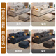 
Youkaji multifunctional sofa living room 2025 new Chenille fabric sofa small apartment simple furniture 115# 2.1 meters