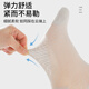 浪莎袜子男夏季薄款网孔透气棉袜7A抑菌消臭吸汗防滑百搭高弹休闲袜 黑色 5双 均码