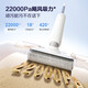 Haier Floor Scurper A3Plus Integrated and Nupping A3air Mise à niveau Version 85 Lavage à haute température et séchage autonettoyant 22000pa Hurricane aspiration plate 0 Emballage du sol du sol