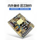 Customized LRS-35/50/75/100/350 Upgrade der Schaltnetzversorgung DC 220 V bis 24 V 12V LED LRS3524