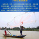Zhizhou old-fashioned traditional hand-thrown fishing net, rotating net, hand-thrown net, old-fashioned fishing net, old-fashioned fishing net, tire line 2 meters high, 3 meters wide, 4Jin Jin is equal to 0.5kg, one-finger mesh, upgraded steel pendant
