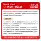 云鲸扫地机器人J4增强版 扫拖洗烘一体自动清洗集尘全自动 洗地机吸尘器拖地机 水箱版
