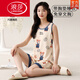 Langsha (Langsha) pijama integrado con pecho de pala para mujeres en verano algodón puro de algodón delgada de verano Summer sin mangas para el hogar al aire libre con tapa del chaleco de la almohadilla de cofre-Y9859 XL Mujeres recomendadas 120-130Jin [Jin equivale a 0.5 kg]
