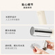 Joyoung household electric small face gun can be recharged for 30 seconds and quickly surfaced stainless steel face press M2-MS100