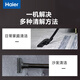 Haier bucket vacuum cleaner household large suction powerful high power dry and wet blowing multi-purpose vacuum cleaner industrial grade carpet cleaning wasteland cleaning group purchase T615R