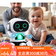 
Other electric toys can sing and dance AI walking robot baby baby child smart little boy and girl Six claw dance robot orange RJ229109+ official standard