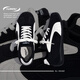 Globale nationale Trendtrainingschuhe 2025 Sommer NEU NICE SHOUS Herren ZHQ3768 Black 41 (255 mm)
