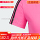 Adidas 2024 neuer Frauen kurzer Stil und leichter kurzärmelige T-Shirt JV9859 L 170/92A