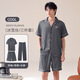 
ANTCITY 202025 new pajamas summer ice and snow thin simple loose short sleeve shorts trousers home clothing three-piece set 02J14902+K15902 L