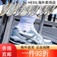 亚瑟士（asics）Gel-Kayano 14 减震跑步鞋 1203A537-104 1201A019-105  40.5 1203A537-106 44