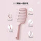 Shape fluffy ribs curved high skull hair care top large curved comb for women and men curly hair salon wide tooth hair smoothing massage comb ribs comb 2 random colors