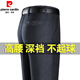 皮尔卡丹（PIERRE CARDIN）高端爸爸裤子夏季薄款长裤中老年男士休闲裤免烫西裤直筒宽松男裤 【冬季黄金绒】9898深灰色 加厚 38 【3尺腰围】收藏送袜子