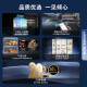 Samsung Samsung (Samsung) Ai God Refrigerator 5 Series Renovación Modelo 655L Double-abre puertas AI Avando energía Húmedo y nivel de separación Eficiencia energética Flip-abre de puerta Refrigerador [nuevo producto] [25 Nuevo modelo Haohan Black] RS70F65P1FSCSC