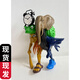 Pupan Fremd Mountain and Sea Fusion Monster Figuren und Holzstöcke werden kombiniert und Fusion Version Roboter mit Waffenmodellgeschenk [Super Seltene] Vier Modelle - Elefant Wheel + Holzstiel + Planet Kuh + Cappuccino Ninja