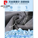 皮尔卡丹（pierre cardin）天丝牛仔裤男士夏季冰丝薄款柔软垂感弹力松紧腰宽松直筒休闲长裤 1048/深灰色 M (建议体重 90-115 斤)