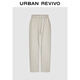 UR2026 Spring New Men's Fashion Casual Elastic Waist Belt Wide Leg Pants UUY650006 Khaki Gray 30