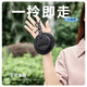 
Golf (GOLF) convenient headphone bag hand-carrying change bag small fisherman hat hanging decoration mini key bag U disk data cable storage bag
