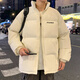 依如风外套棉服男加厚秋冬季冲锋2025新款棉衣男装羽面包绒衣服棉袄男士 深灰色 XL