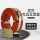 Yujie LXK-120 cable type zero sequence current transformer 635KV switching residual current transformer LXK-300_10P10_2.5VA