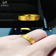 Laohuangxiang Flagship Store Vietnamese sand gold-plated 999 rice-shaped screw-textured plain ring ring for men and women Laofengxiang rice-shaped ring 10 sizes (national code 20-22)