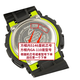 Universelle Originalanpassung Casio Original Watch Battery Bewegung 3290 3294 3295 3296 3297 3298 3299 2 Tabletten Bewegung 3290