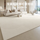 Marca IKEA MISMA ALFOMBATA REABLA DE CAMIO DE CAMINA 2024 Nuevo estilo Free lavable y borrable habitación de la habitación de la habitación del dormitorio Hogar Línea simple-15938 240cm*360 cm Aislamiento de sonido a prueba de humedad personalizado