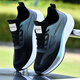 YRC Yierkang Parker Gill 2025 Summer Pare Paring Racing Shoes Casual Sports Trend Тенденция кроссовки рост рост износостойкость