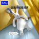 Auby infant toy antibacterial bunny comfort napkin baby sleeping artifact abebe doll newborn new year gift
