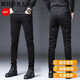 Satchi Light Luxury Hong Kong Frühling und Sommer High-End Black Jeans Männer schlanke Füße Herrenhosen koreanische Stil Trendy Herren lange Hose GJL1048-1 Schwarzer regulärer Stil 28