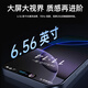 EMOL15Promax2025 new ultra-thin 5G mobile phone wifi e-sports large screen full network connection 100 yuan phone cheap old man backup new phone student captain battery life old man smartphone black [original unopened] 8 cores + 128G