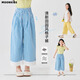 
moonkids girls wide-leg pants 2025 summer thin plaid cropped pants children's lace lace pants summer new fashionable two-pair [15295 blue + 15266 blue] 150 cm