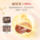 Xianzhilou Four Organic Break-Wall Ganoderma Lucidum Spore Powder High Triterpene National Standard for Immunity Enhanced Blue Hat Health Products 12 Boxes 360g [Triterpenes 12.5g-half-year quantity]