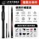 LP Xiongba billiard cue small head snooker cue Chinese black eight special middle head cue entry ash wood table cue Xiongba 3/4 barrel set 11.5 Comes with twelve luxury gifts