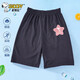 Snoopy Kinderhose Mädchen tragen Shorts mittelgroße Kindersporthosen Jungens dünne Fünf-Punkte-Hosen rosa Fünf-Punkte-Stern-Dark Grey 160