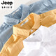 Jeep Spirit Herren-Leinen Lappel mit kurzärärmigem T-Shirt lose Hemdkragen mit Kragen T-Cotton Leinen T-Shirt-Leinen Sommerkleidung Yunyi-9711 Yellow XL 135Jin [Jin gleich 0,5 kg] ungefähr