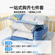 Jingqi Kindergärtner Quilt siebenköpfig Set reines Baumwoll-Quilt-Abdeckung Kissenbezug verdickte sechs-teilige Set Nicker