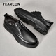 Yierkan Men's Shoes Men's Spring New Genuine Leather Business Casual Shoes Men's British Style Low-top Men's Leather Shoes Black 42