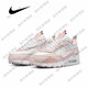Nike (Nike) Airmax-Frauensport und lässige Low Top Air Pushion Sneakers DM-Flagship DM9922-101 38