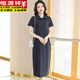 
Hengyuanxiang short-sleeved Polo neck dress pure cotton women's summer lapel T-shirt long over-knee loose casual large-size T-shirt skirt pink 9859 model M 100-110Jin [Jin equals 0.5 kg]