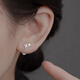 Nilan Fat Donglai's same style pt950 platinum earrings PT950 diamond-encrusted women's new 2025 platinum earrings to support pierced ears for sleeping, four-pointed star earrings