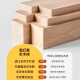 
Yingtang full solid wood bed without bedside double bed for rent for rent 12358 tatami size custom-made B&B ribs frame Bed frame Walnut color bed without bedside bed + 20cm mattress + bedside 1000mm*1900mm
