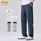 Jeepspirit Ice Silk Casual Hosen für Männer 2025 Neuer Sommer dünne lose geradlinige Männerhosen vielseitige Stretchhose für Männer 6621 Khaki XL