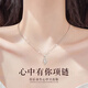 GIEVSZHE PT950 Platinum Platinum Necklace for Women 2025 New Moissanite Diamond Chinese Valentine's Day Birthday Gift for Girlfriend and Wife Eleven Warehouse Straight Hair/Next Day Delivery Light Luxury Style - Inlaid with Flawless Moissanite